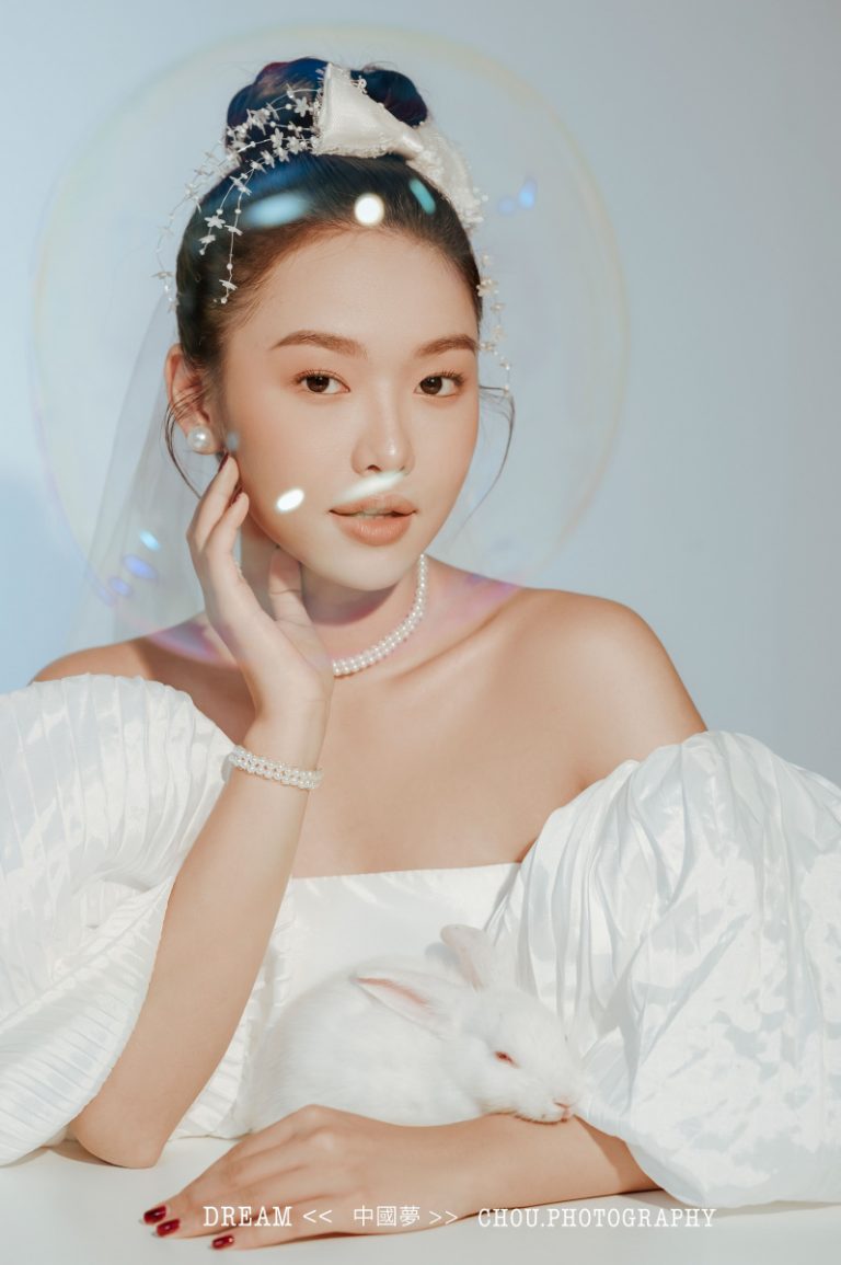 Yeo Lan